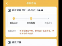 00后读什么大学的